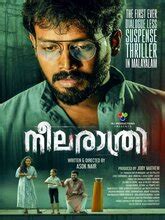 www.ogomovies|0go malayalam movies.